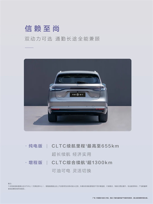 尚界，生于黄金时代