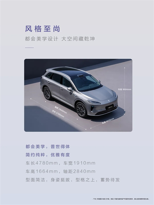 尚界，生于黄金时代