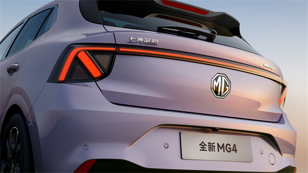 MG All in新能源，MG×OPPO智行车机互联系统将首搭于全新MG4