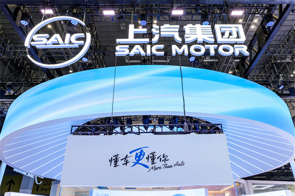 2025《财富》世界500强揭晓 天天彩神welcome第21次上榜